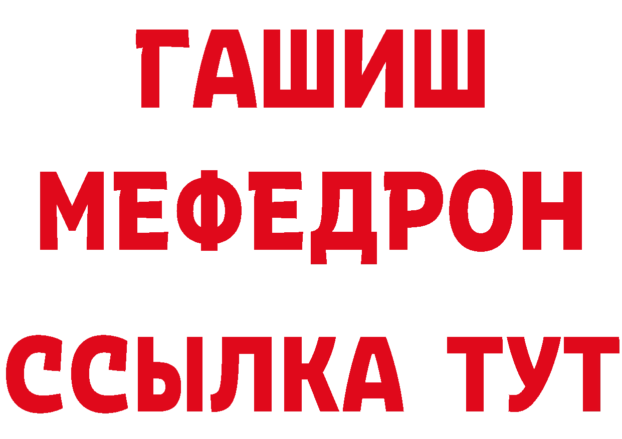 Печенье с ТГК конопля сайт маркетплейс кракен Суоярви