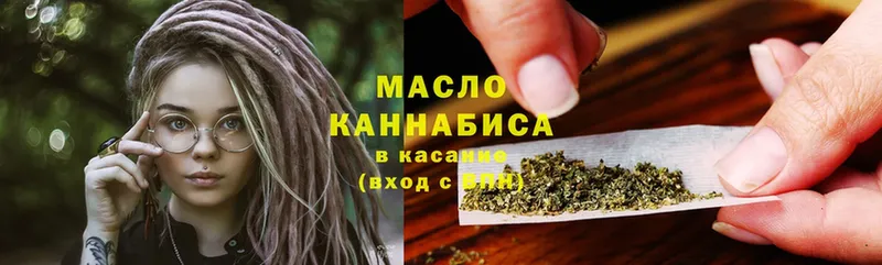 blacksprut вход  Суоярви  ТГК THC oil  наркотики 