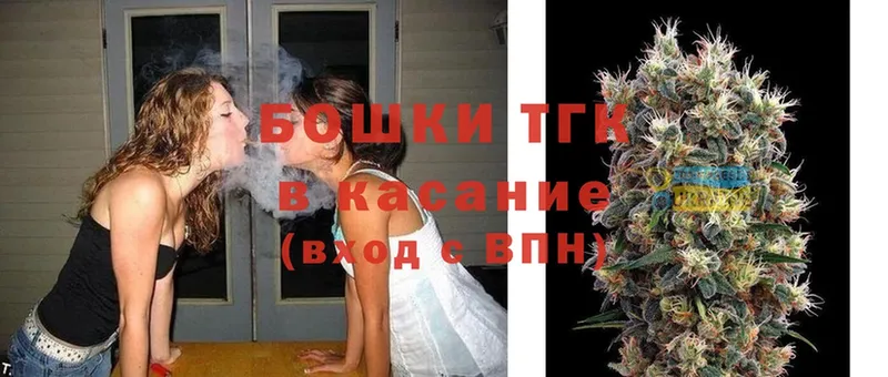 Бошки Шишки THC 21%  Суоярви 